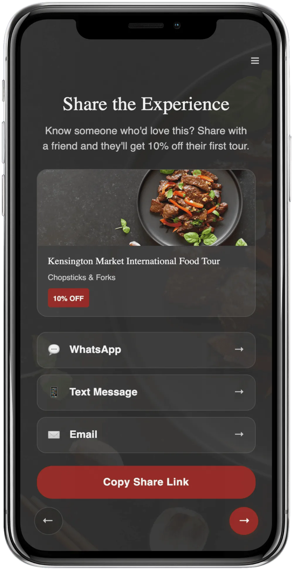 Share tour experience with a friend screen